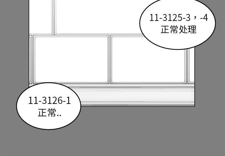 第1话_13