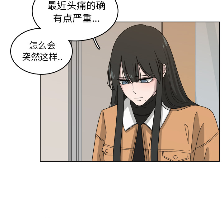 第1话_131