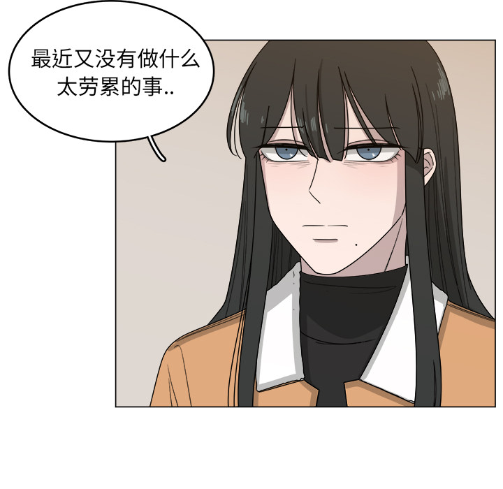 第1话_132