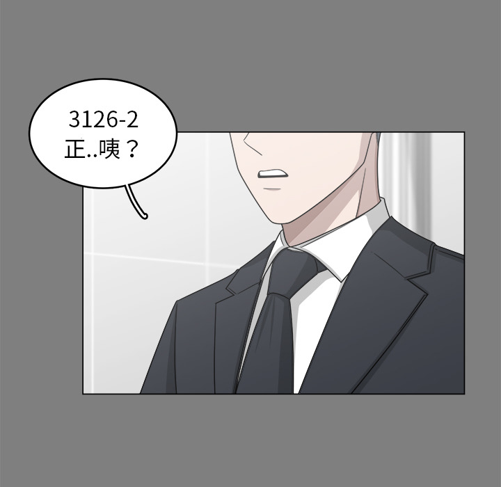 第1话_14
