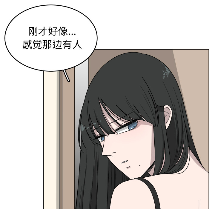 第1话_142