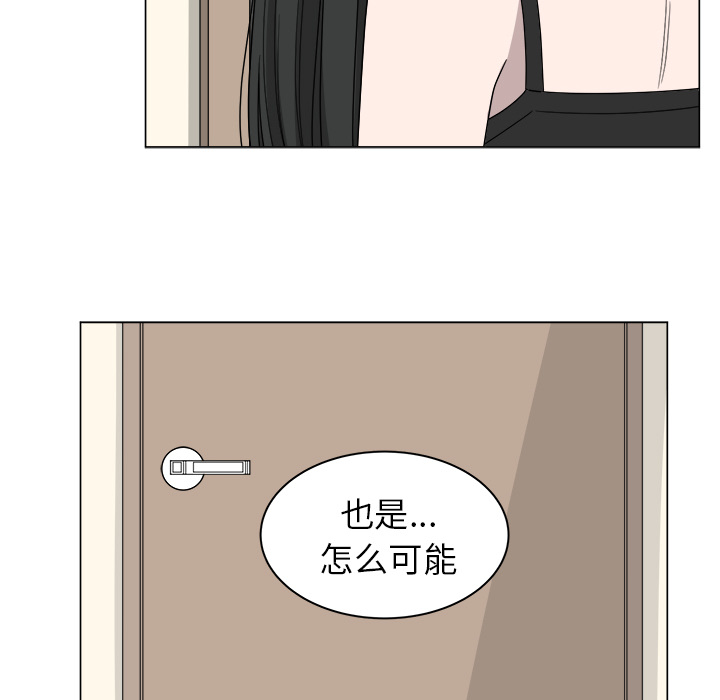 第1话_143