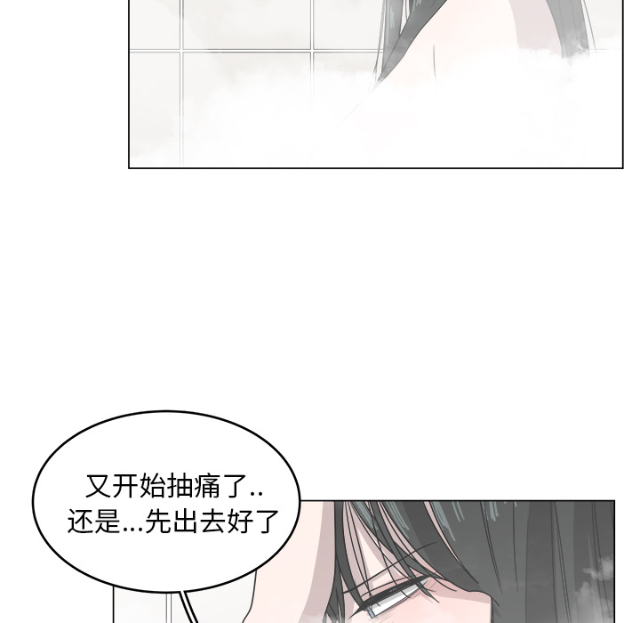 第1话_148