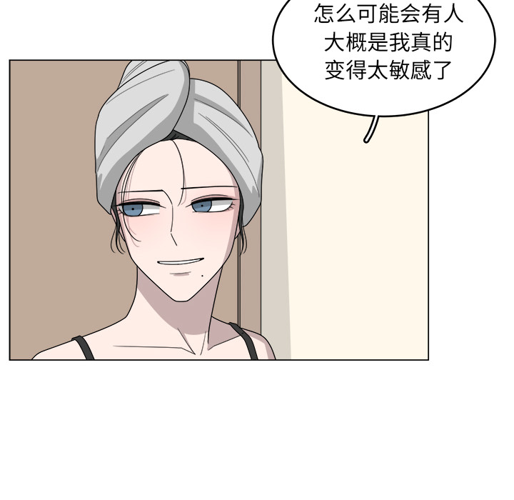 第1话_152