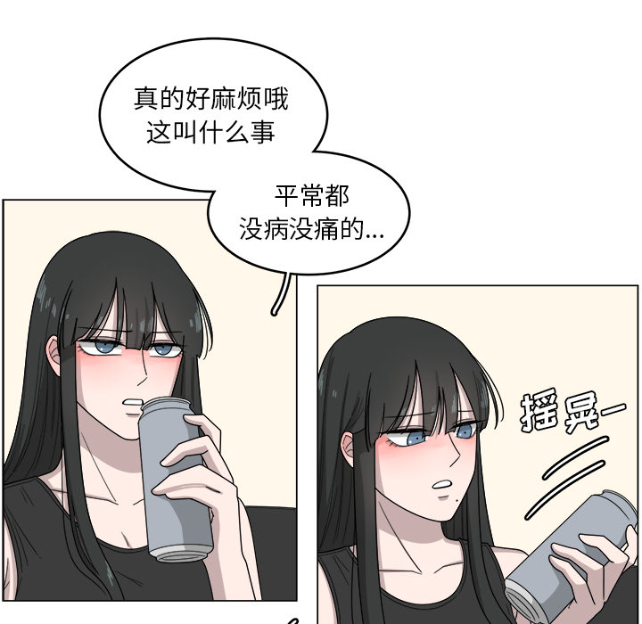 第1话_157