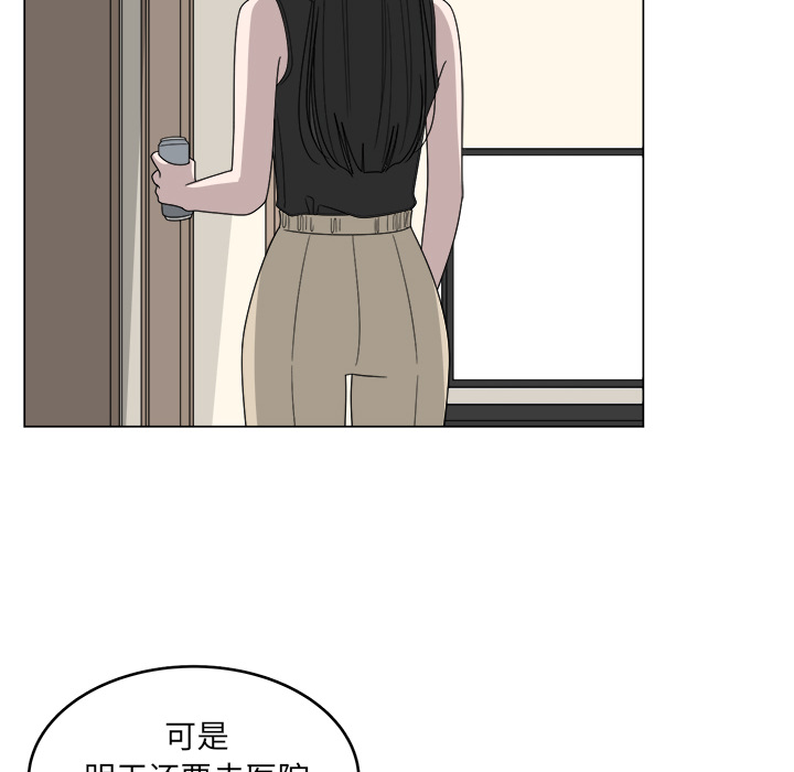 第1话_159