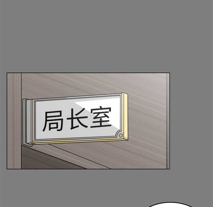 第1话_16