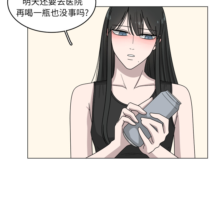 第1话_160