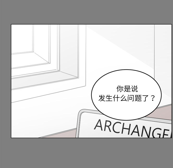 第1话_18