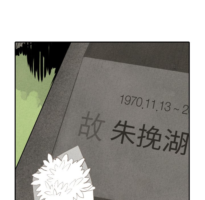 第57话_57111