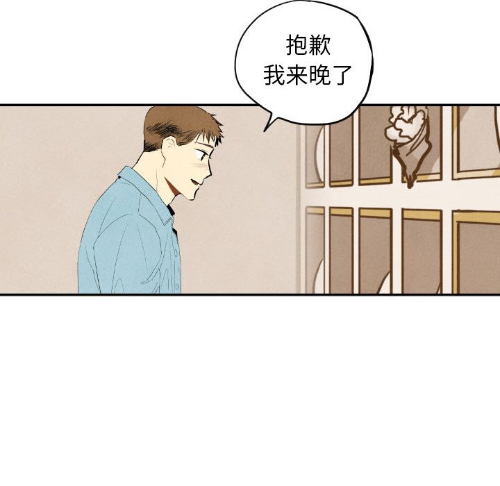 第57话_57118