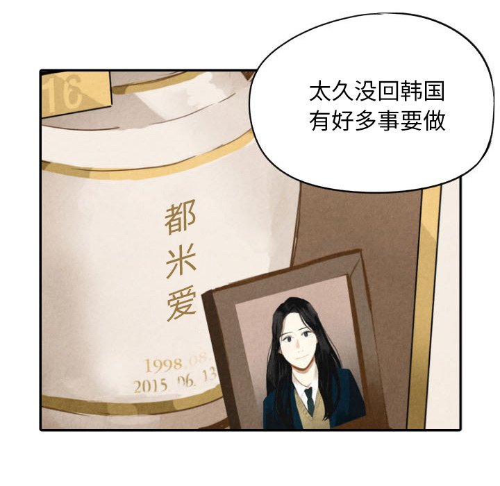 第57话_57119