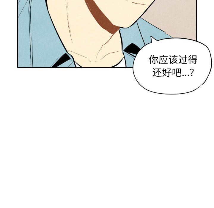 第57话_57121