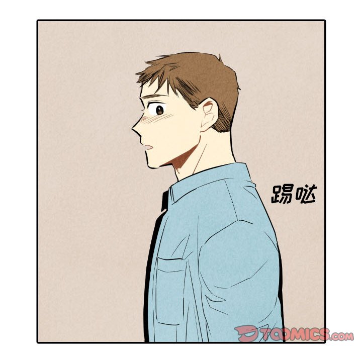第57话_57122