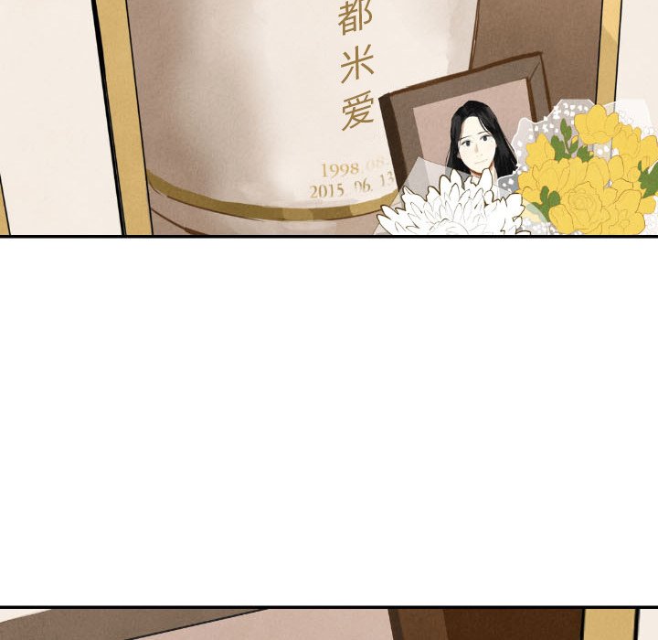 第57话_57128