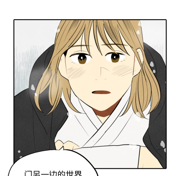 第57话_5716
