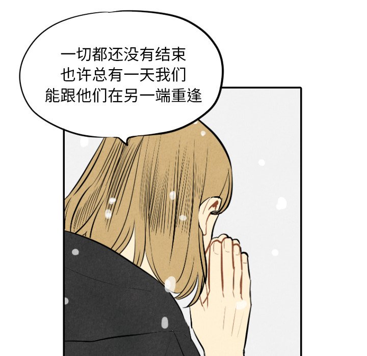 第57话_5722