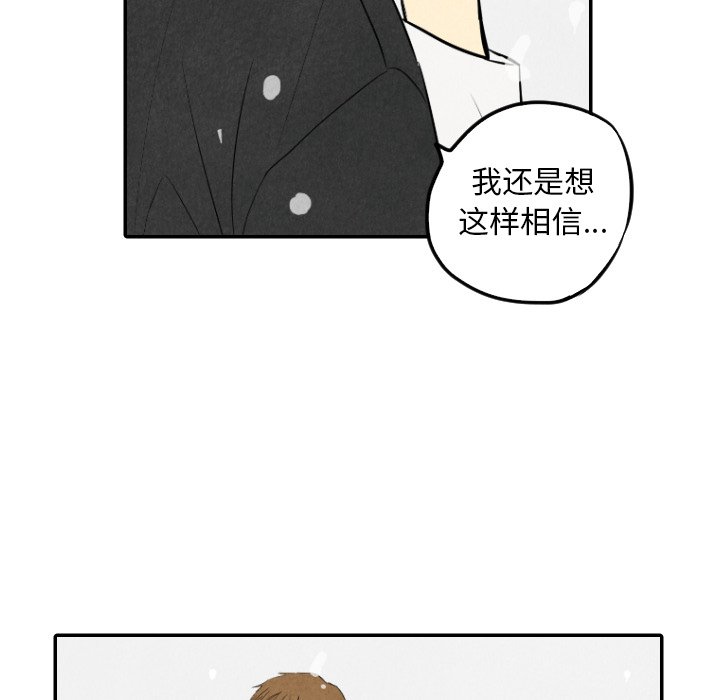 第57话_5723