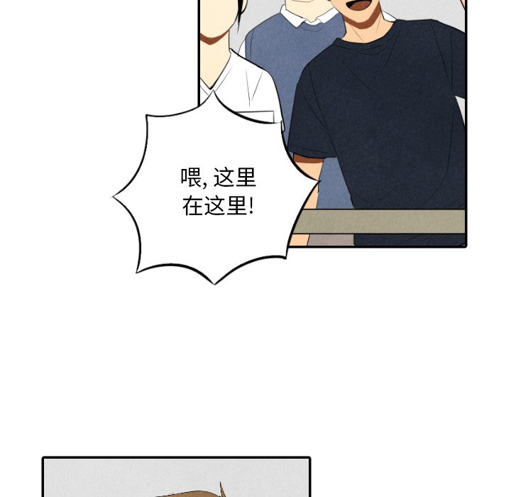 第57话_5732