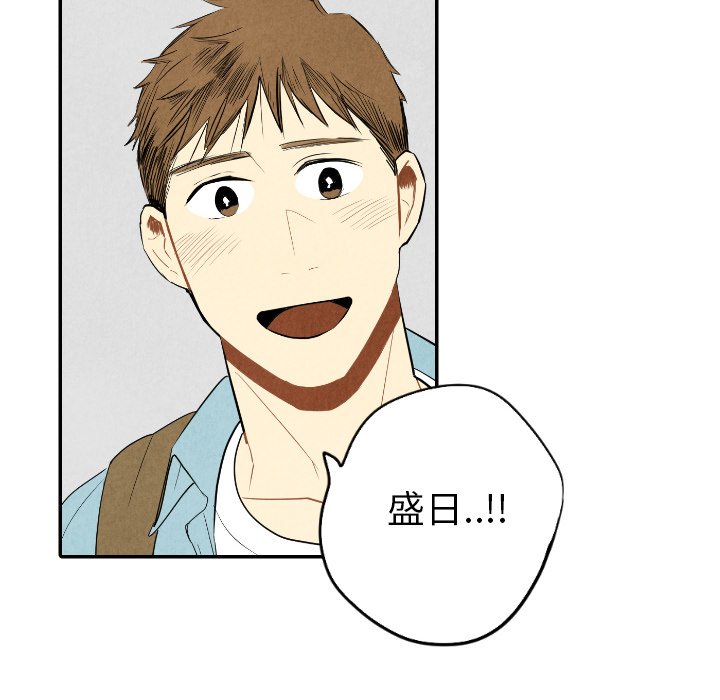 第57话_5733