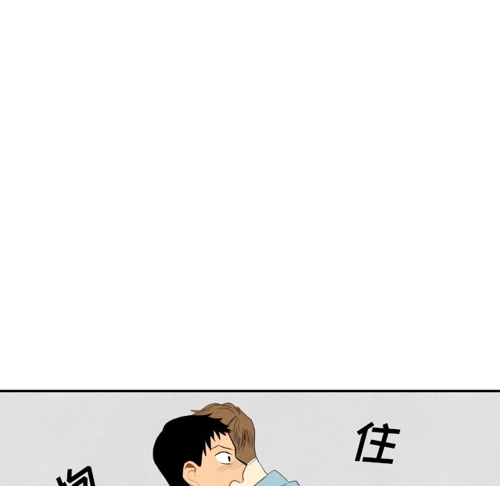 第57话_5734