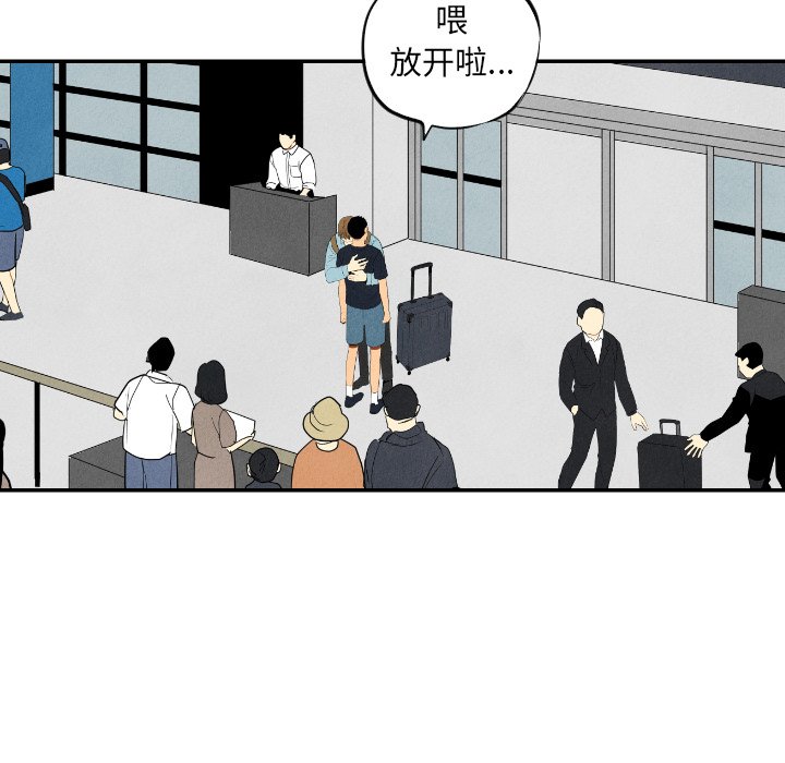 第57话_5736
