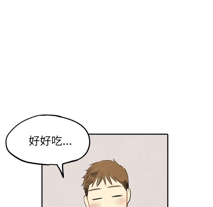 第57话_5740