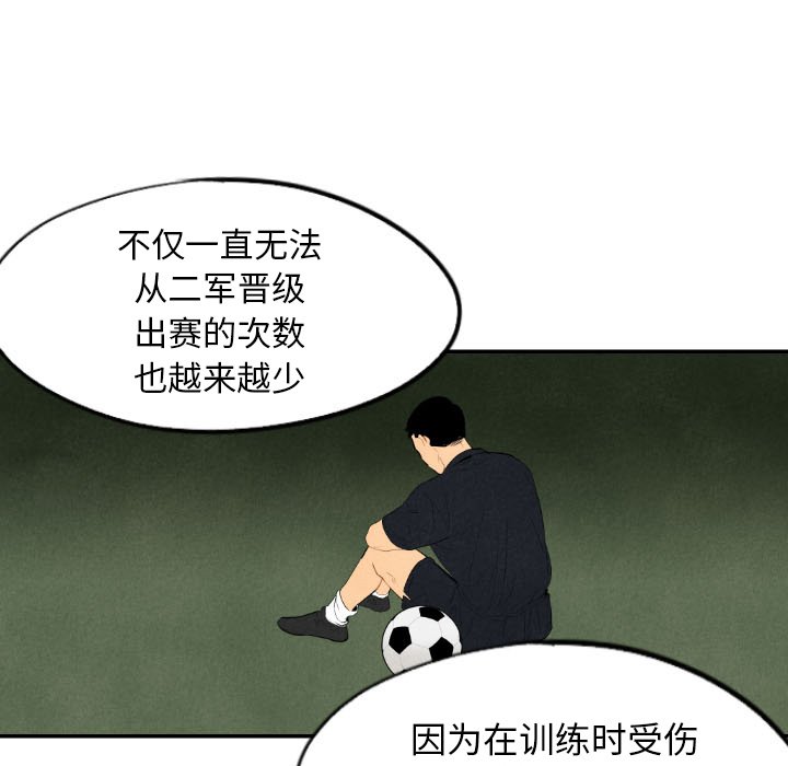 第57话_5756