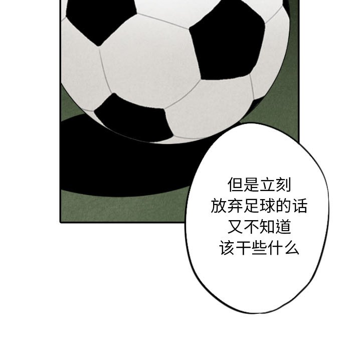 第57话_5758