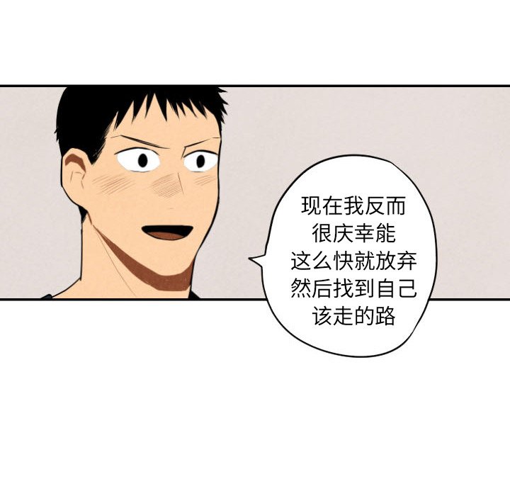 第57话_5759