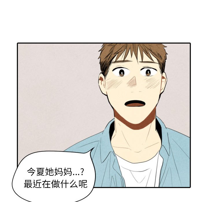第57话_5763