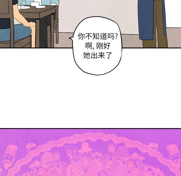 第57话_5765