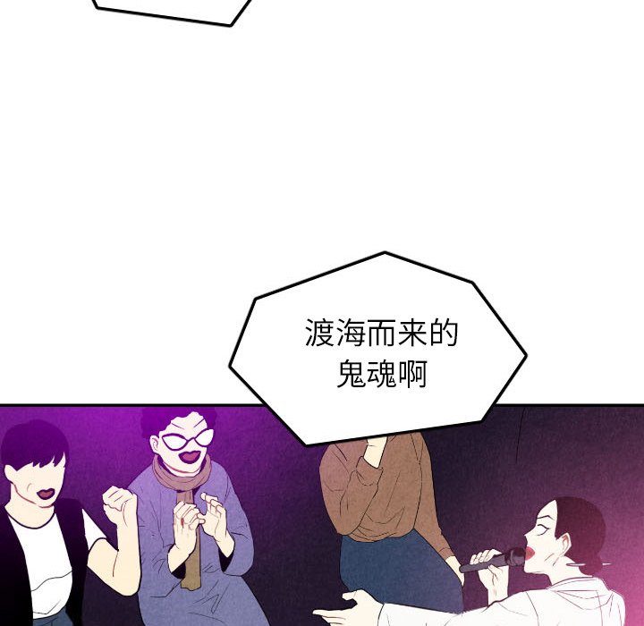 第57话_5772