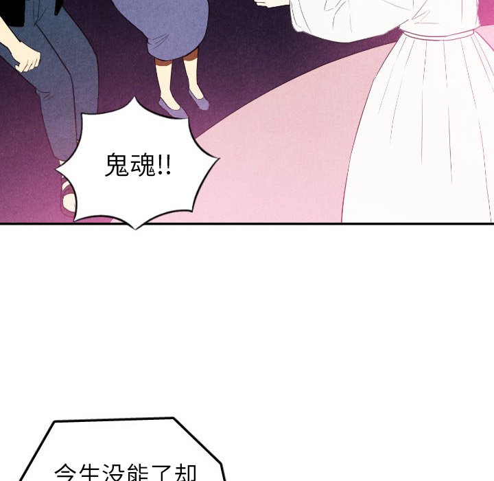 第57话_5773