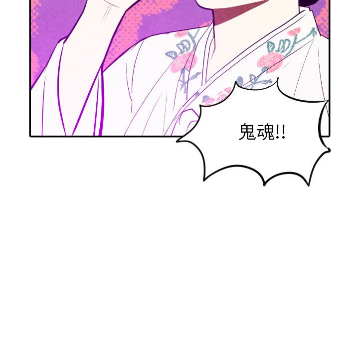 第57话_5776