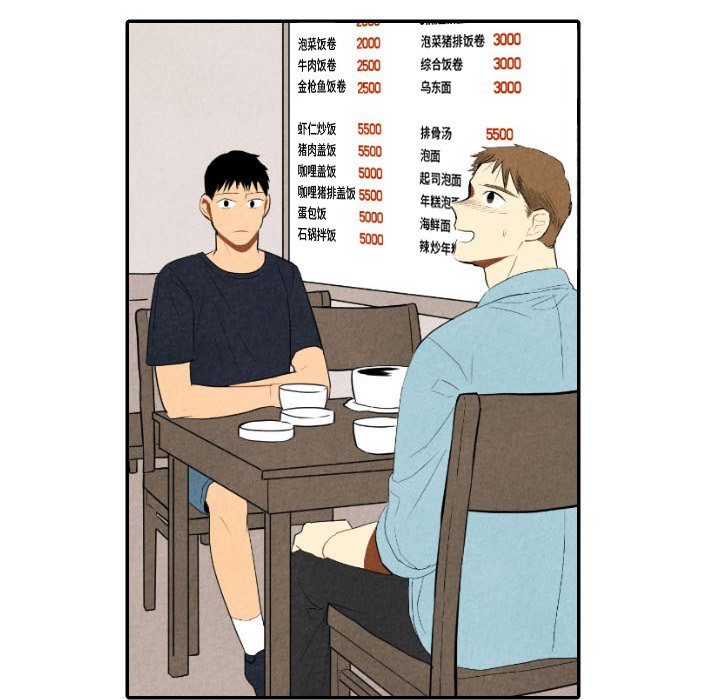 第57话_5778