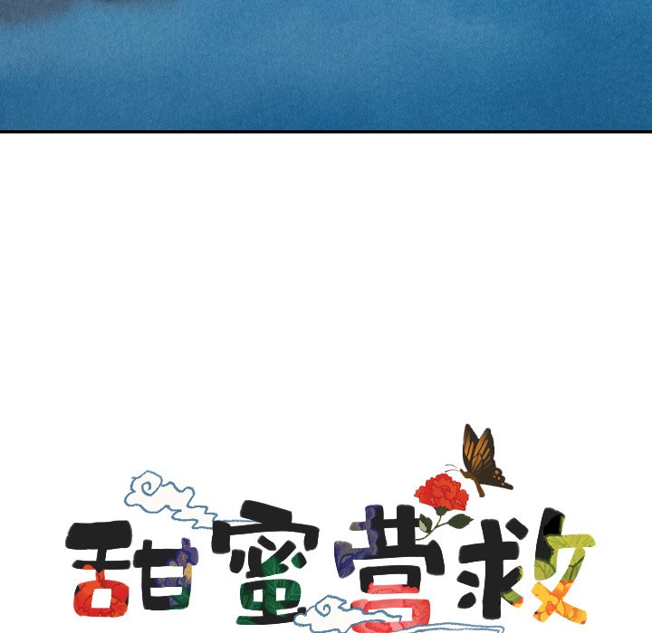 第57话_578