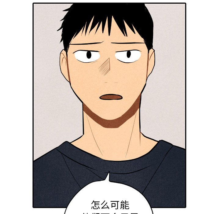 第57话_5781