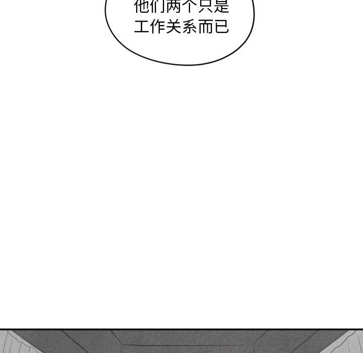 第57话_5782