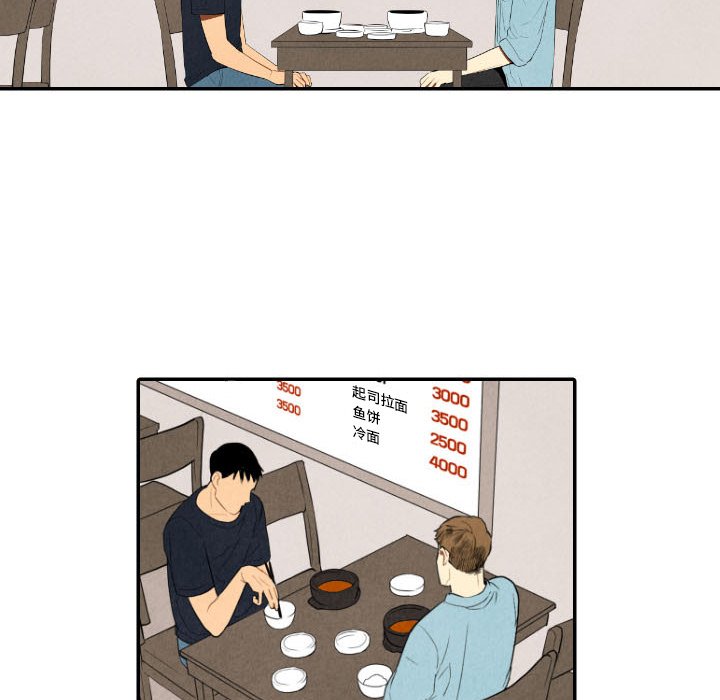 第57话_5792