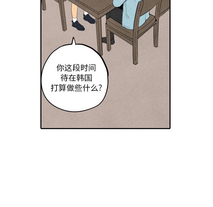 第57话_5793