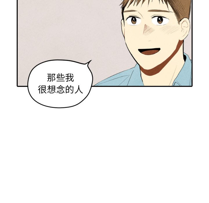 第57话_5795