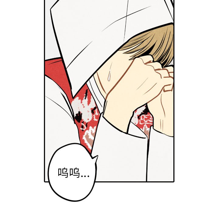 第56话_5610