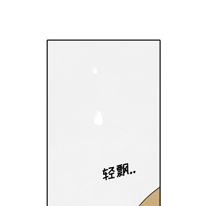 第56话_56101
