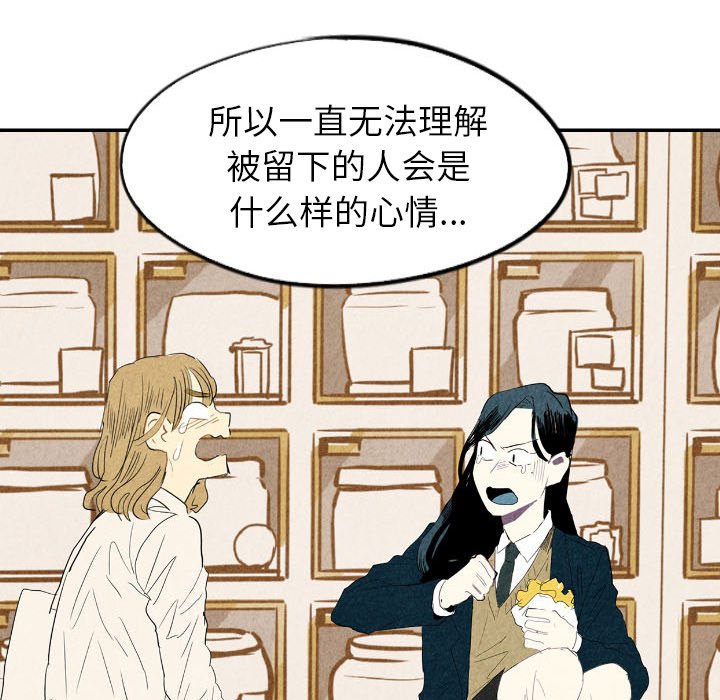第56话_56107