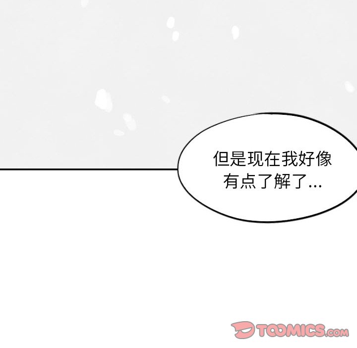 第56话_56109