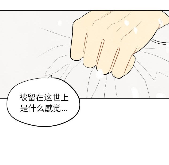 第56话_56110