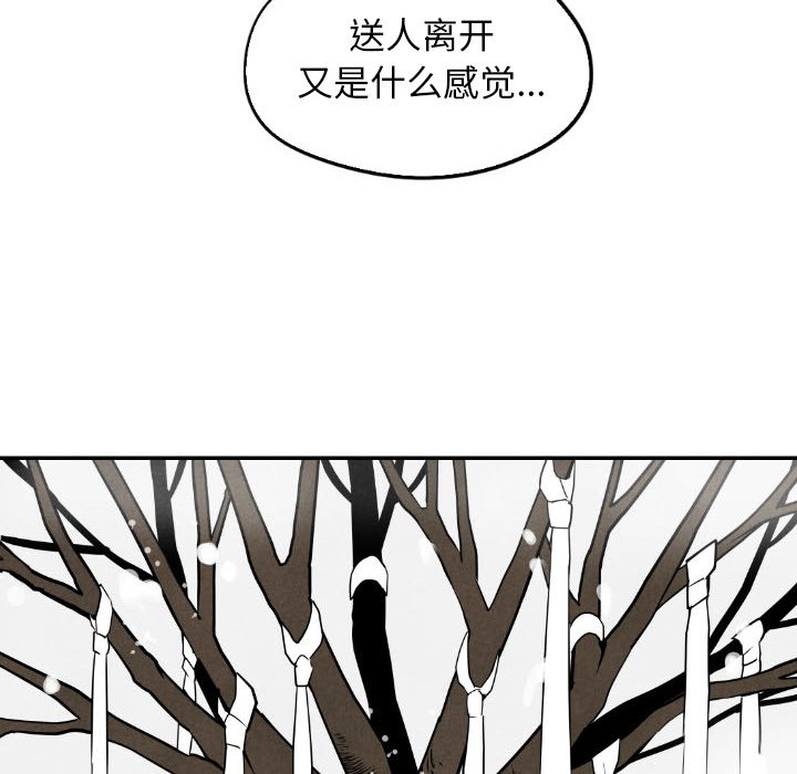 第56话_56112