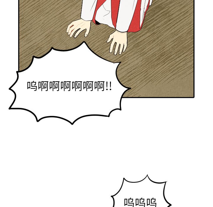 第56话_5612