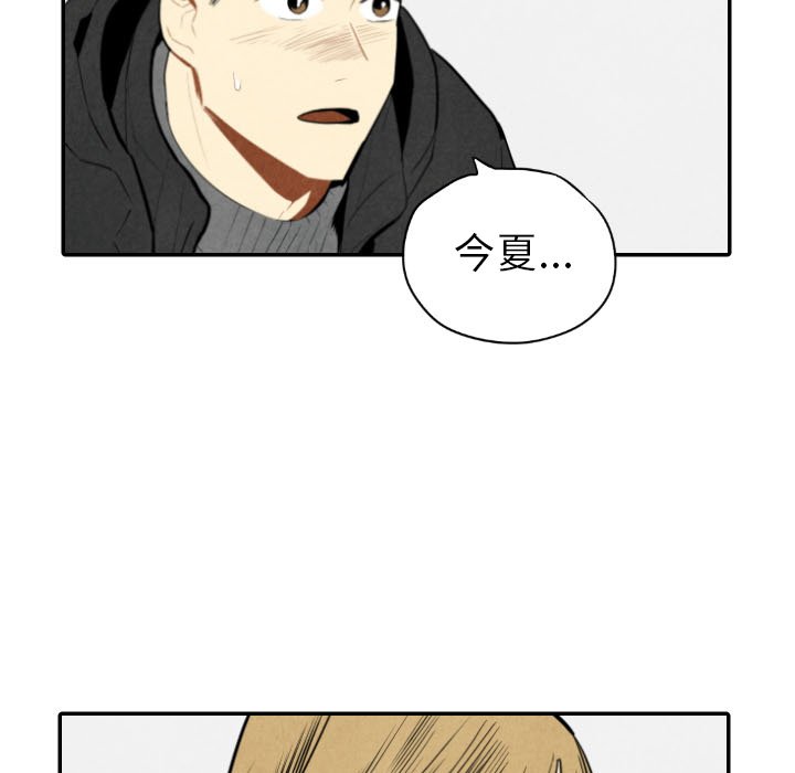 第56话_5614